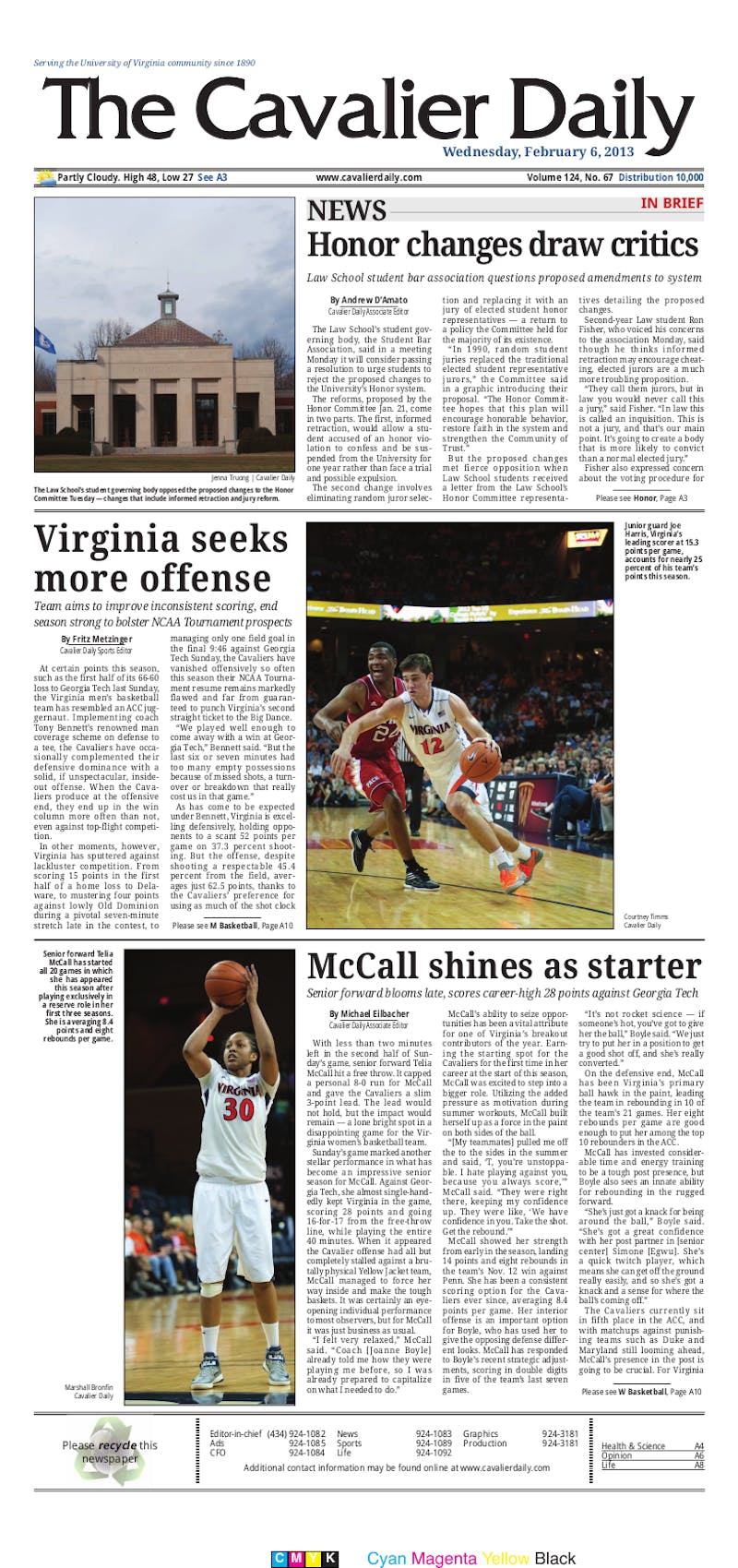 Wednesday, February 6, 2013