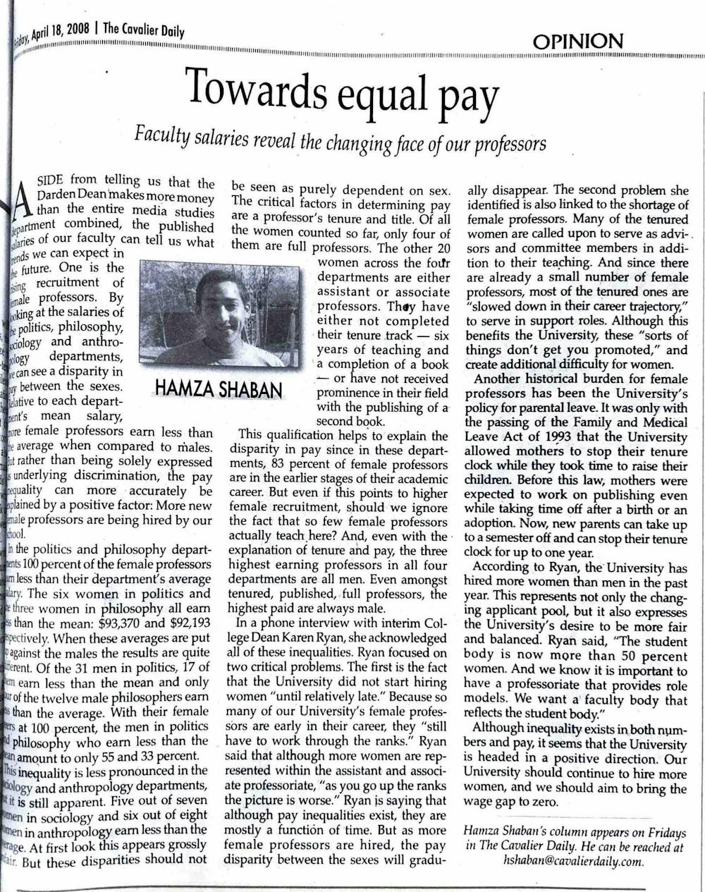 2000s-article