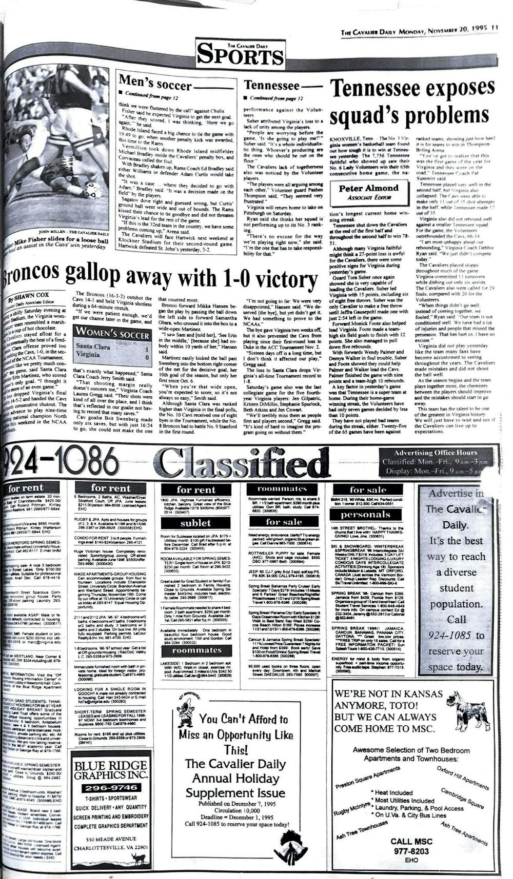 1990s-full-page