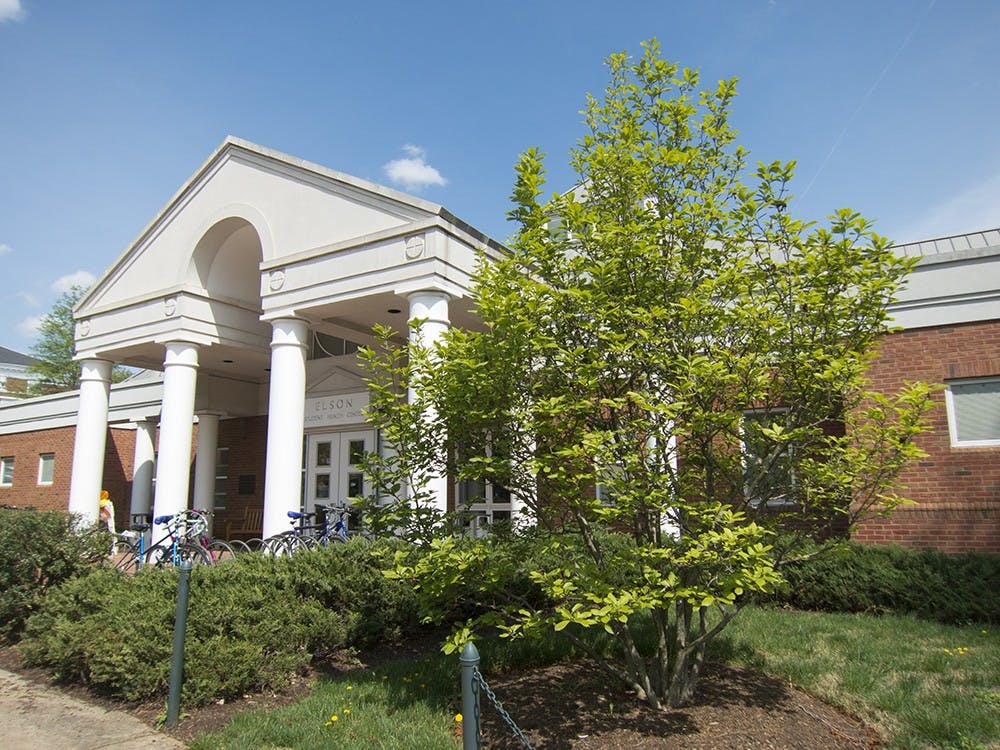 	A bill written by University students is set to be discussed in the Virginia Senate Thursday. The bill increases student education about mental health and aims to make them more aware of the resources available to them.