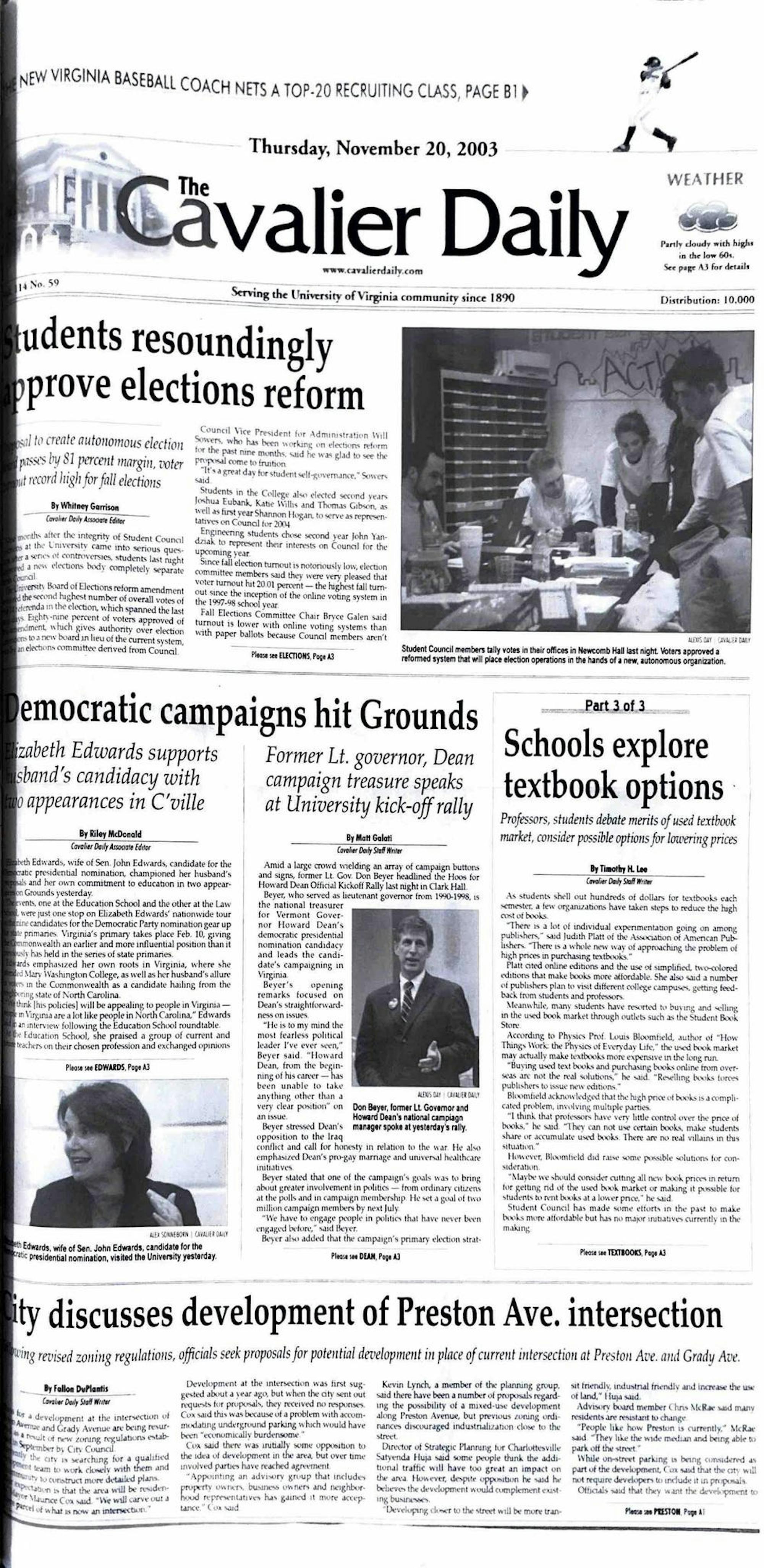 ube-founding-full-page