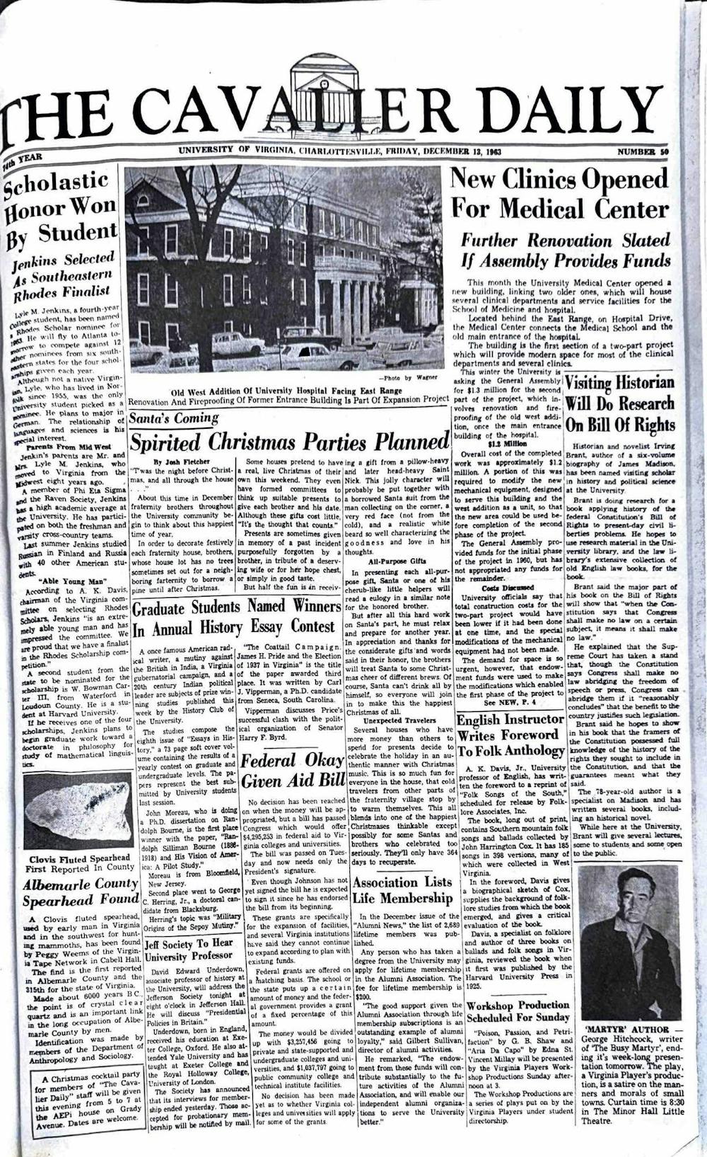 1960s-full-page