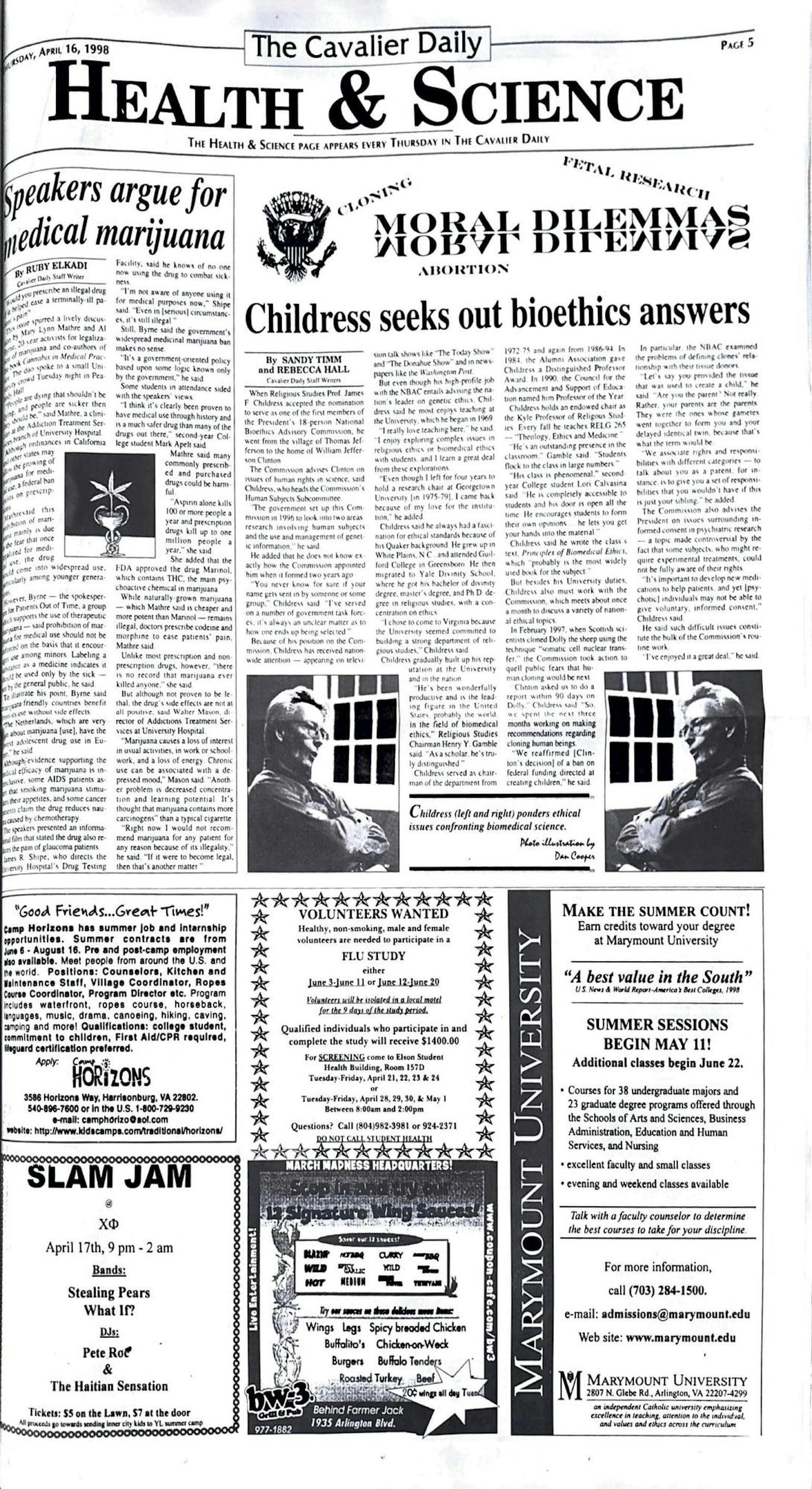 1990s-full-page