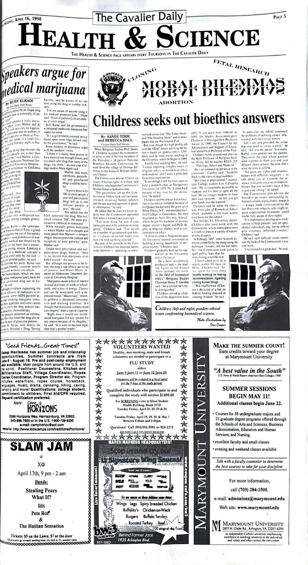 1990s-full-page