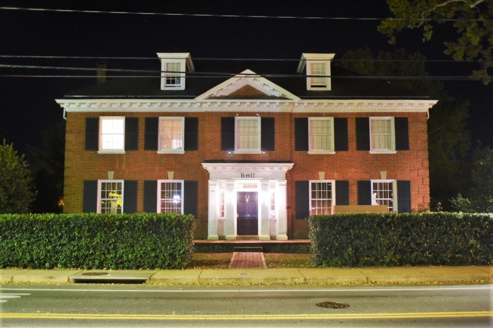 <p>The I.M.P Society and SHHO hosted a party Saturday night at the Beta Theta Pi fraternity house. The organizations alleged in a public statement Tuesday that members of the fraternity were not in compliance with previously agreed upon terms for the event.&nbsp;</p>