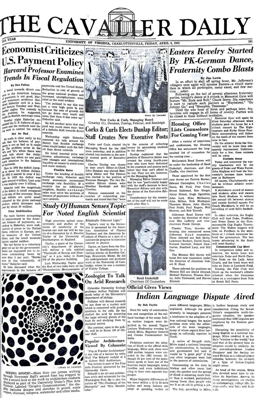 1960s-2-full-page