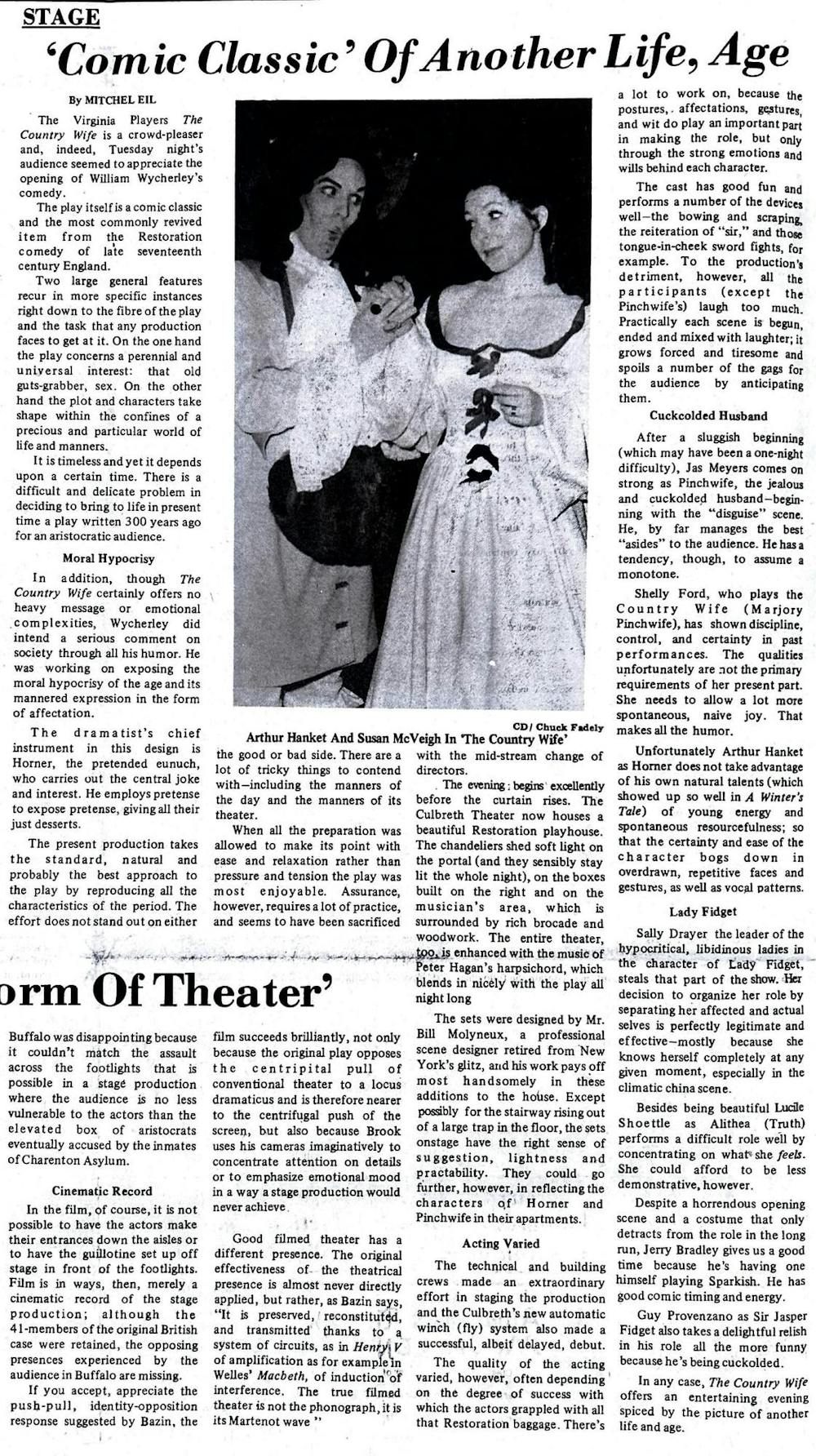 1970s-article