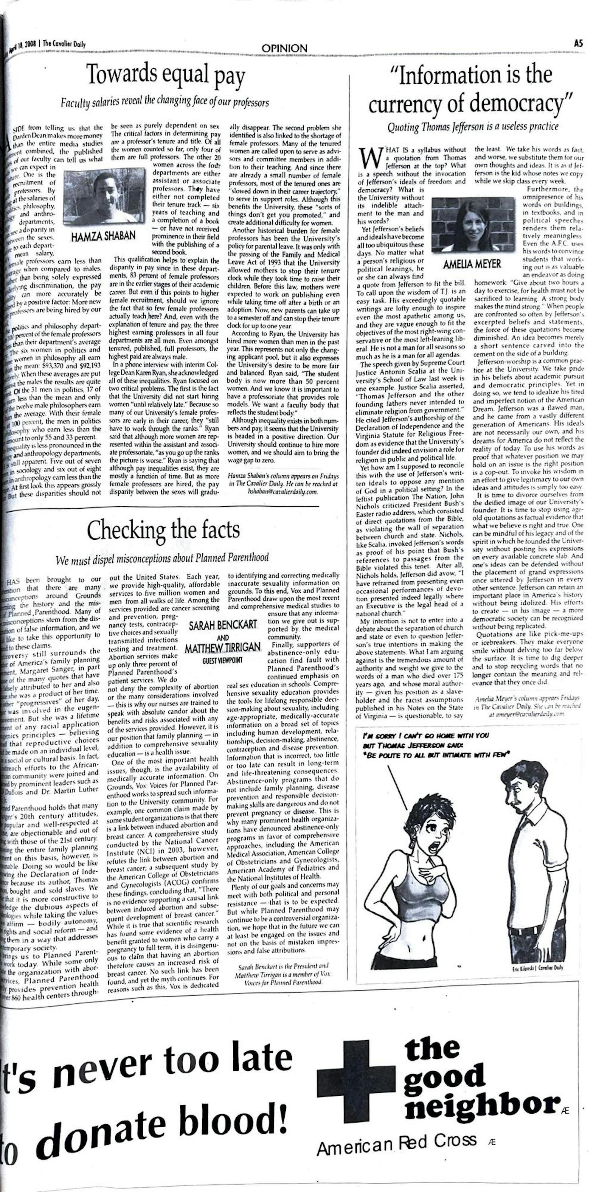 2000s-full-page