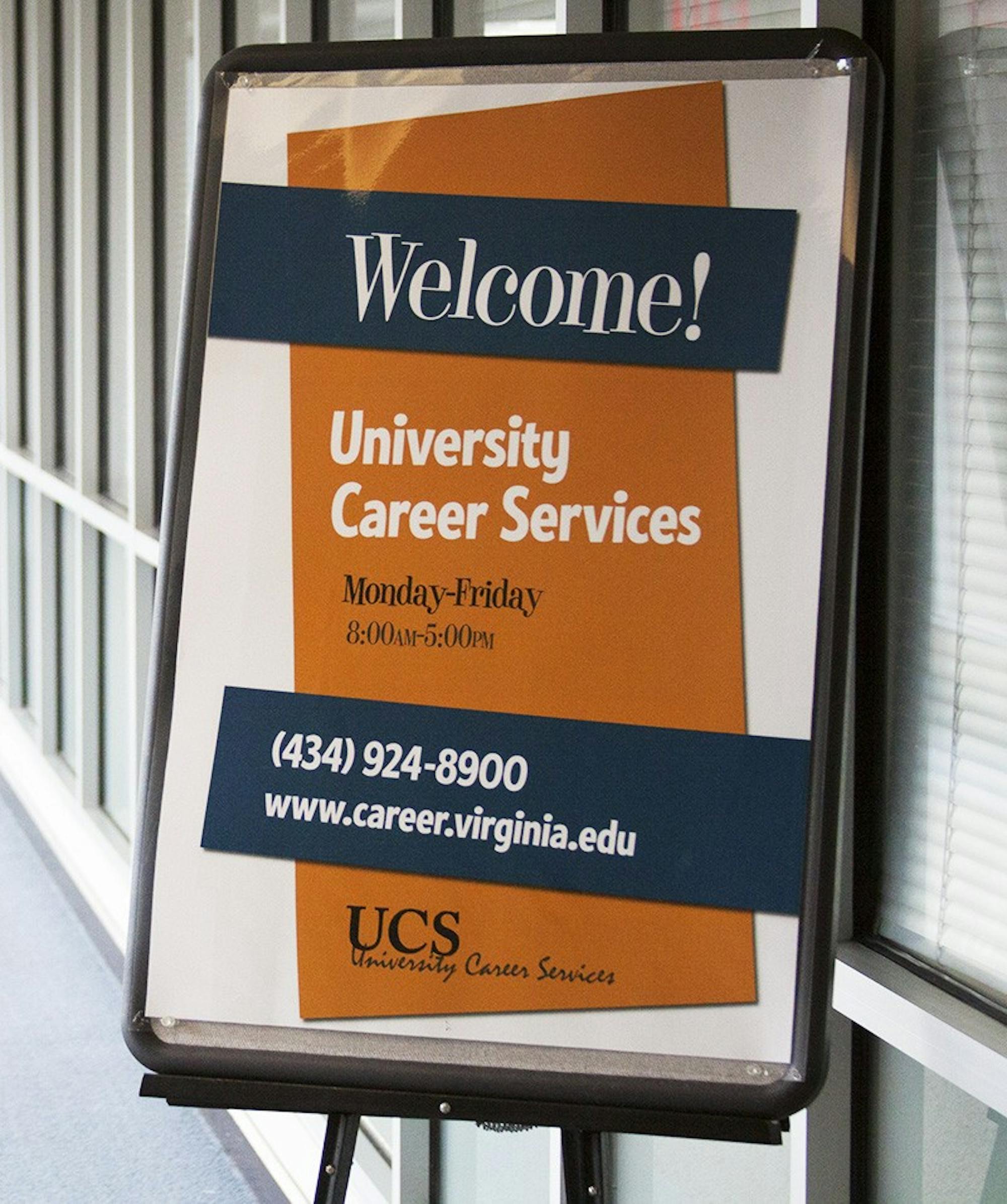 nscareercenterdharding