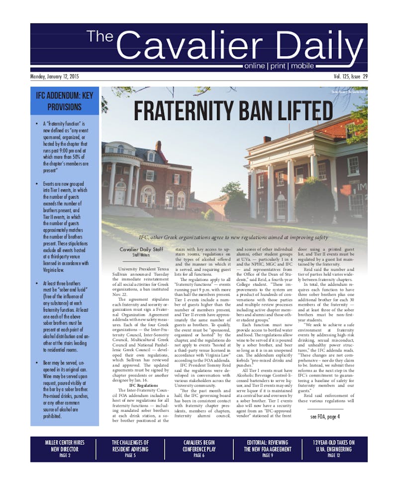 Monday, January 12, 2015