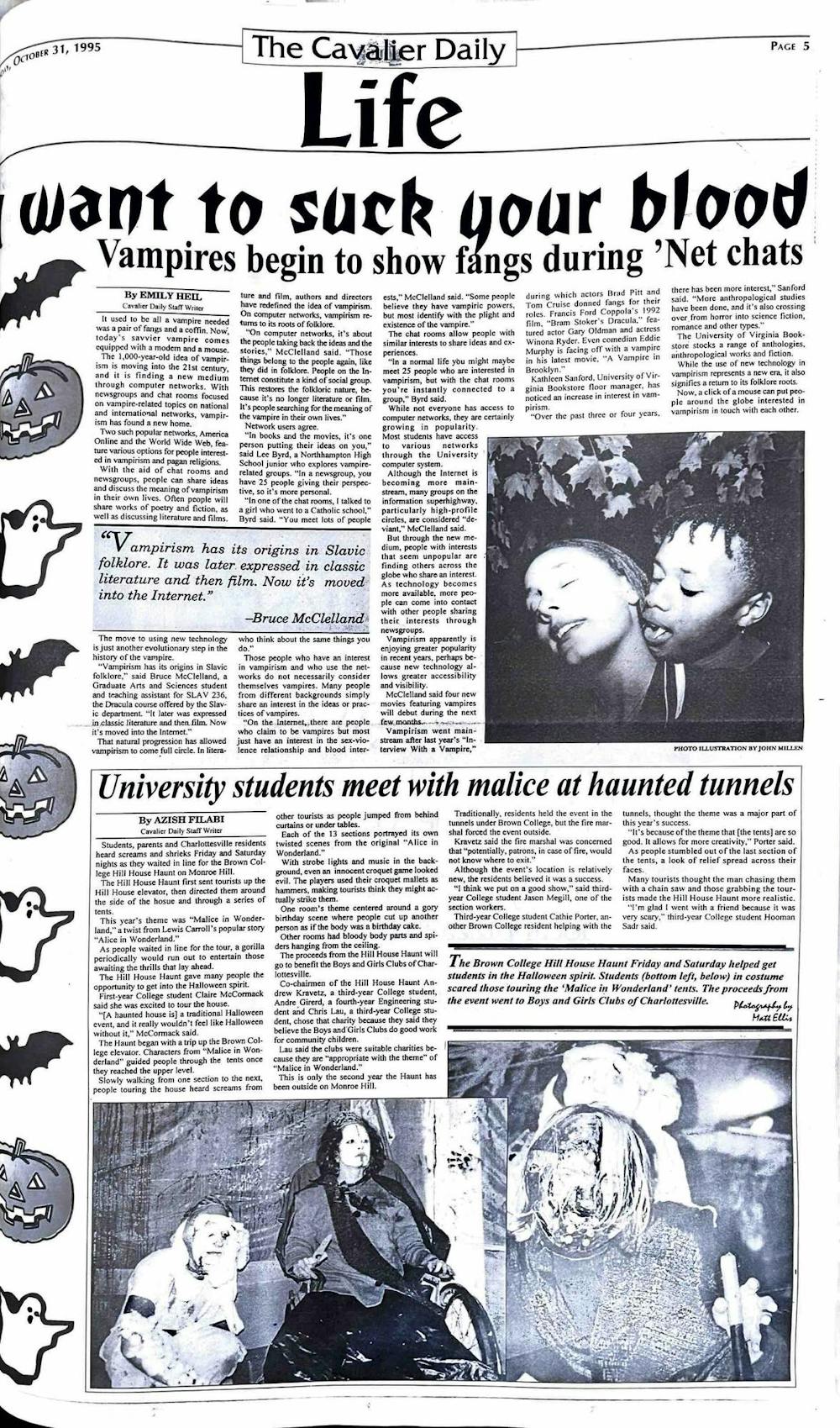 1990s-full-page