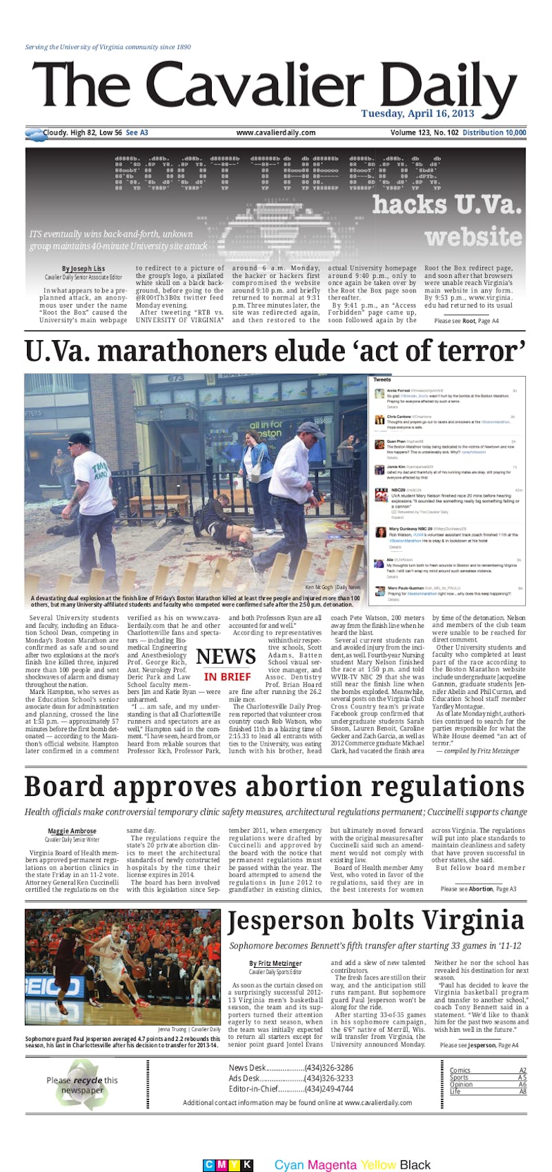 Tuesday, April 16, 2013