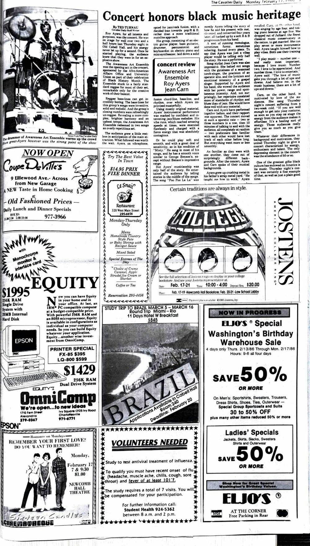 1980s-full-page