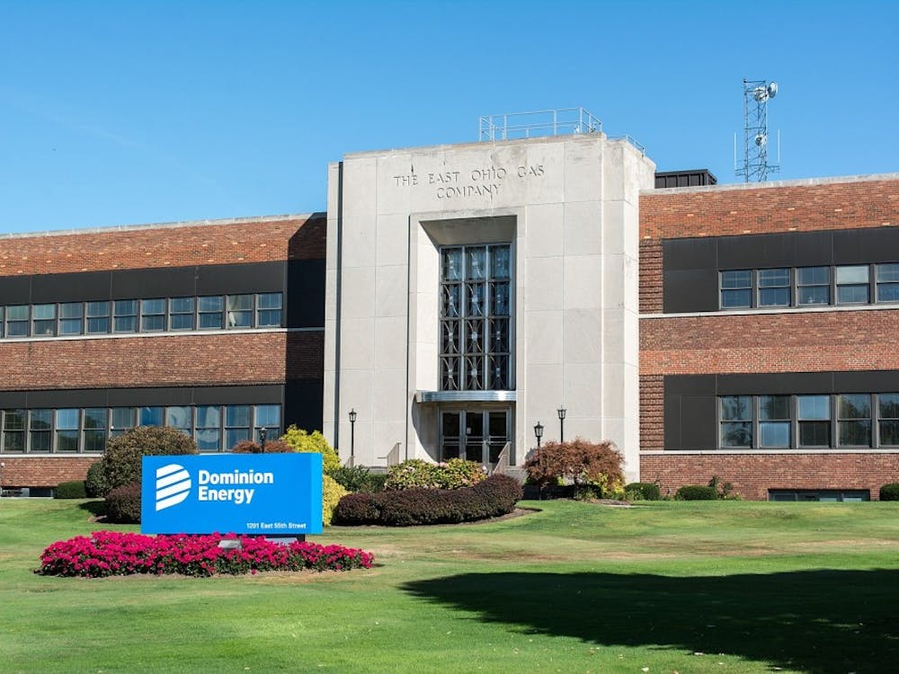 The University shouldn't encourage students to work for an organization which has environmentally irresponsible and damaging practices. 