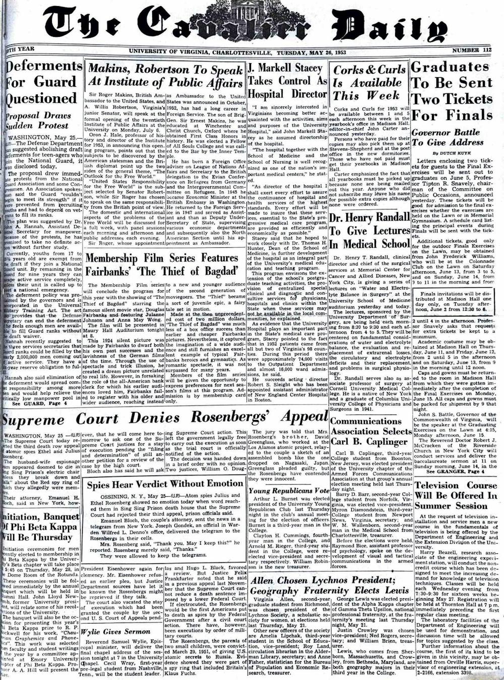 1950s-full-page