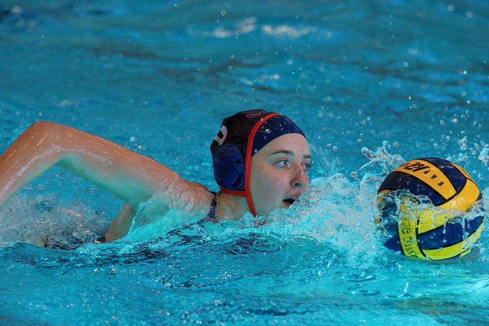 hu-waterpolo-courtesytompajewski