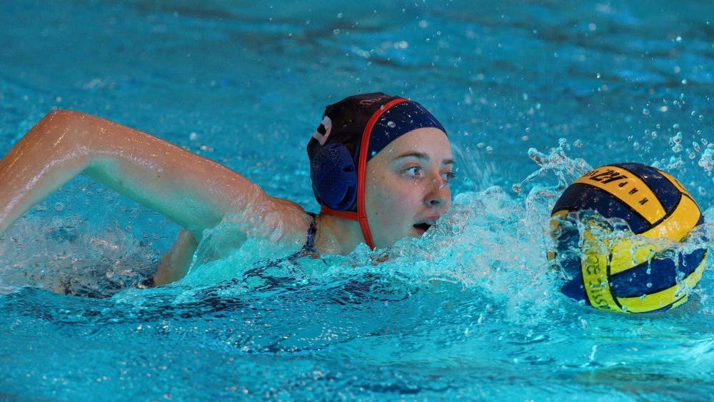 In a shameless bid for educational self-promotion, humor Columnist Caroline Caruso explains the obscure inner-workings of water polo.