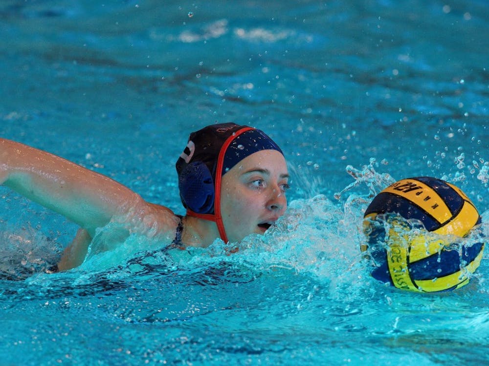 In a shameless bid for educational self-promotion, humor Columnist Caroline Caruso explains the obscure inner-workings of water polo.