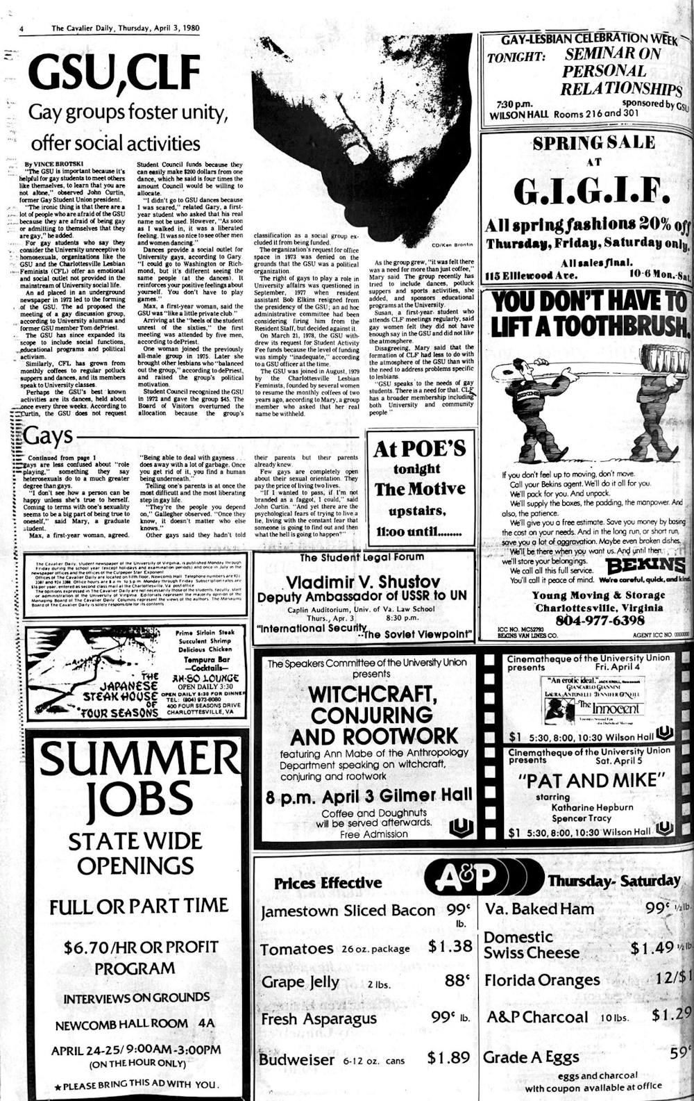 1980s-full-page-1