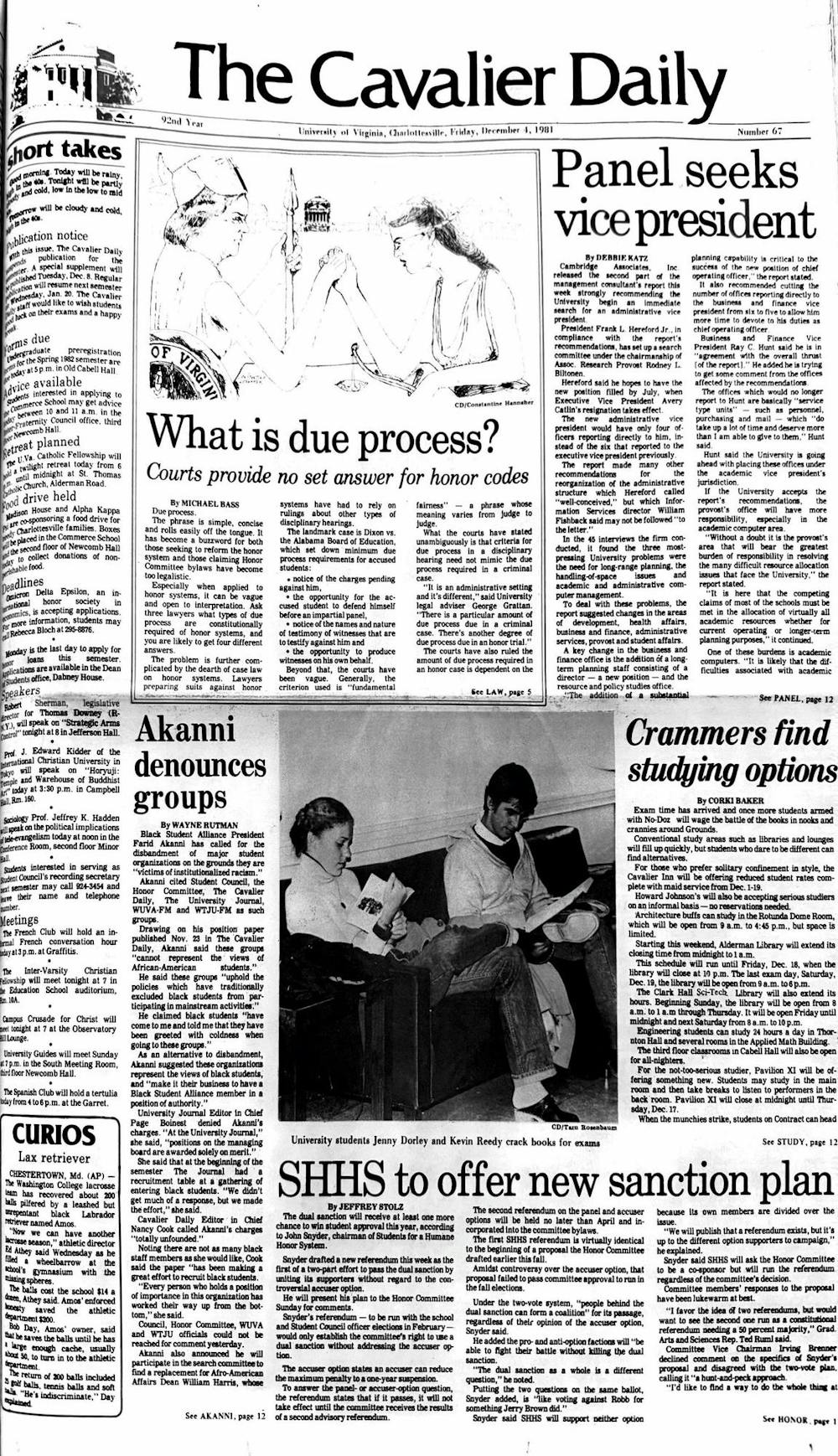 1980s-full-page