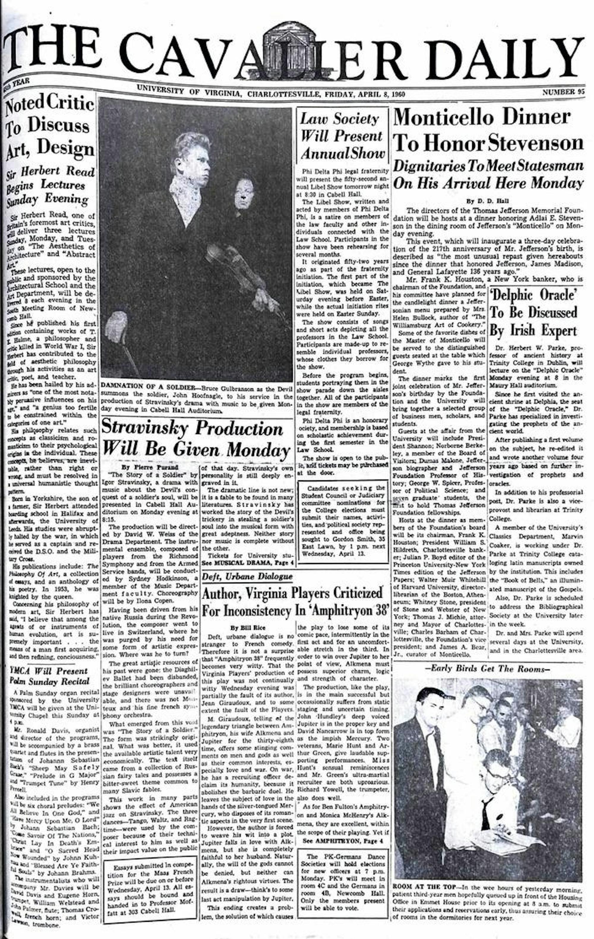 monticello-dinner-full-page