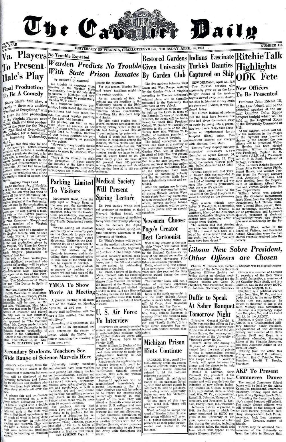 1950s-full-page