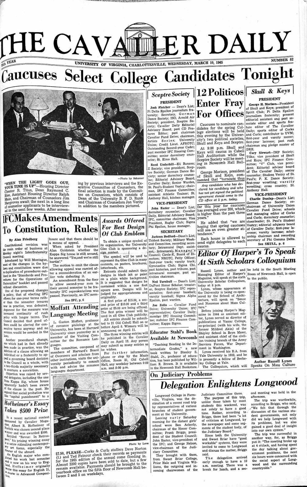 1960s-full-page