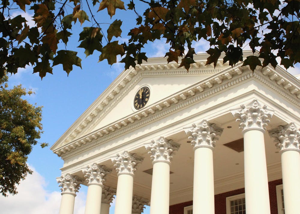 The Rotunda, photographed Oct. 12, 2025.  
