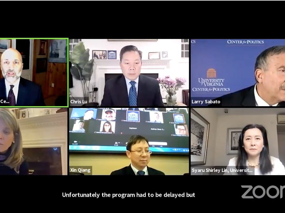 The Miller Center hosted scholars from both the University and Fudan University in Shanghai, China for a two-hour long webinar on U.S.-China relations. 