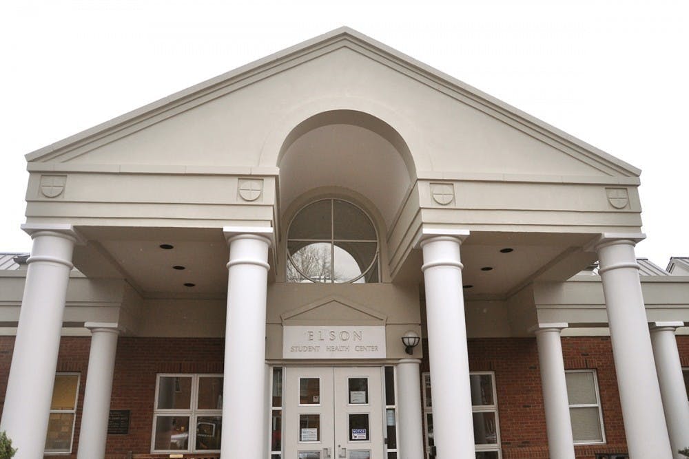 Elson Student Health Center seeks to provide “high-quality, accessible medical care in a confidential and sensitive manner.”