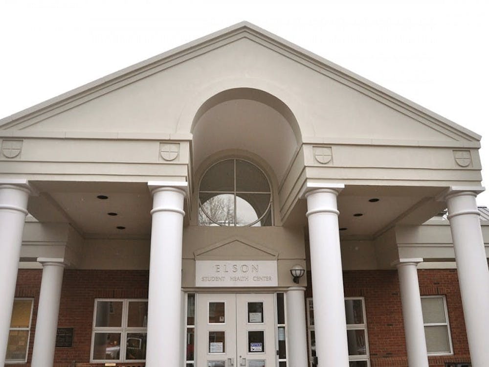 Elson Student Health Center seeks to provide “high-quality, accessible medical care in a confidential and sensitive manner.”