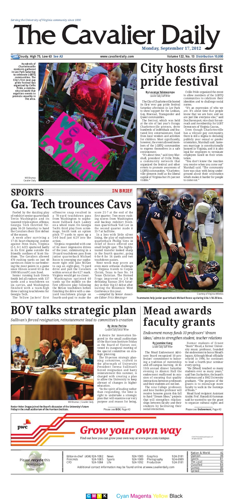 Monday, September 17, 2012