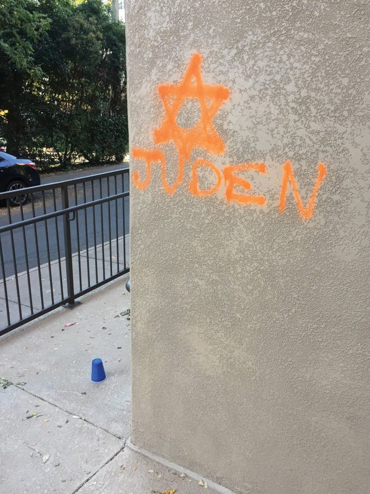 The graffiti was spotted on Oct. 23.&nbsp;