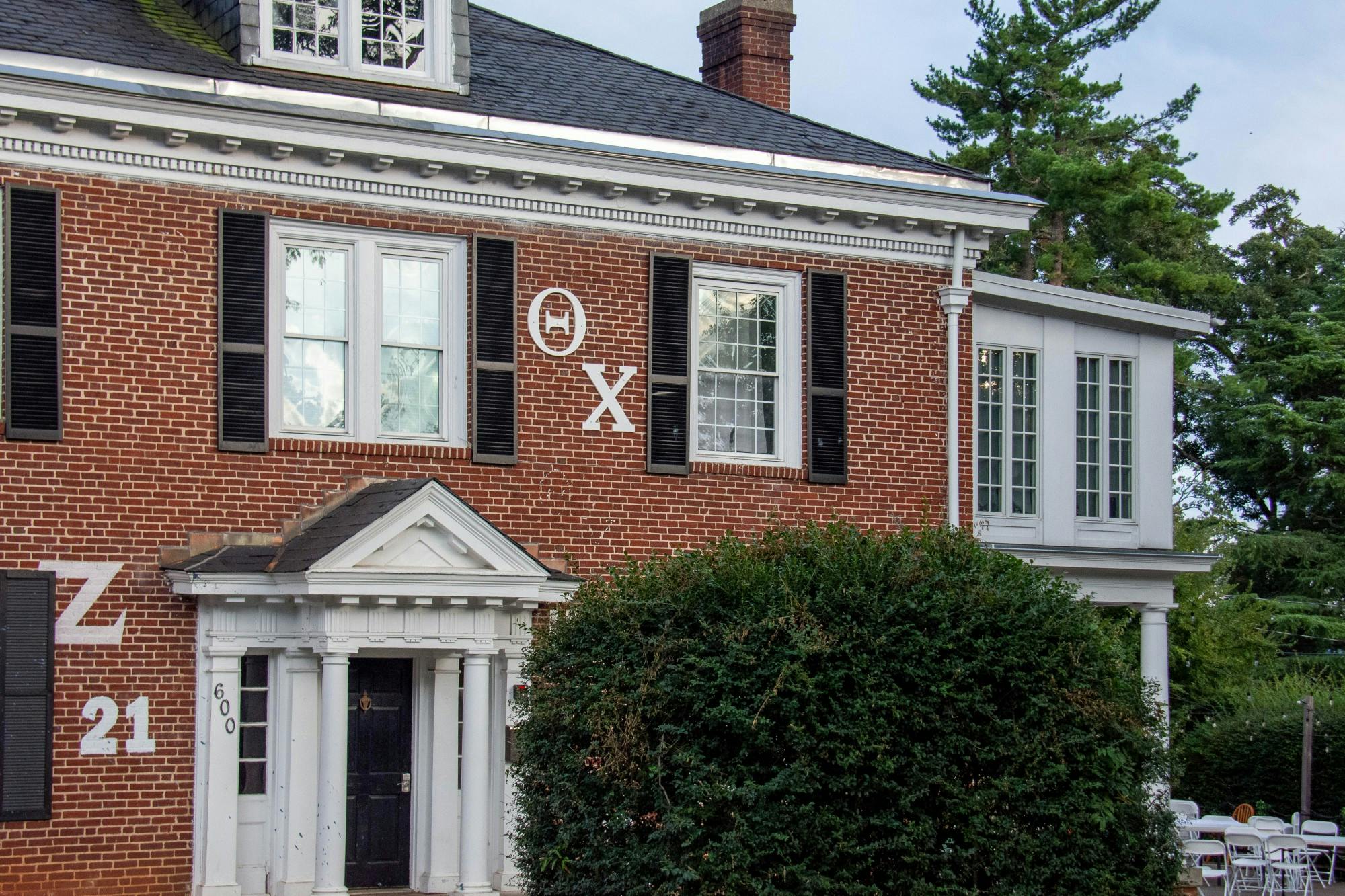 The brothers of Theta Chi described the painting as a 3-foot-by-3-foot paneled collage of geometric shapes.