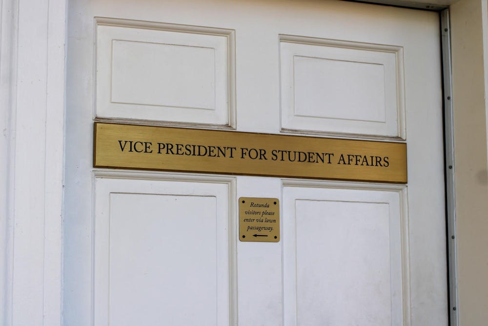 A door in the University Office of Student Affairs, photographed Jan. 19, 2026.