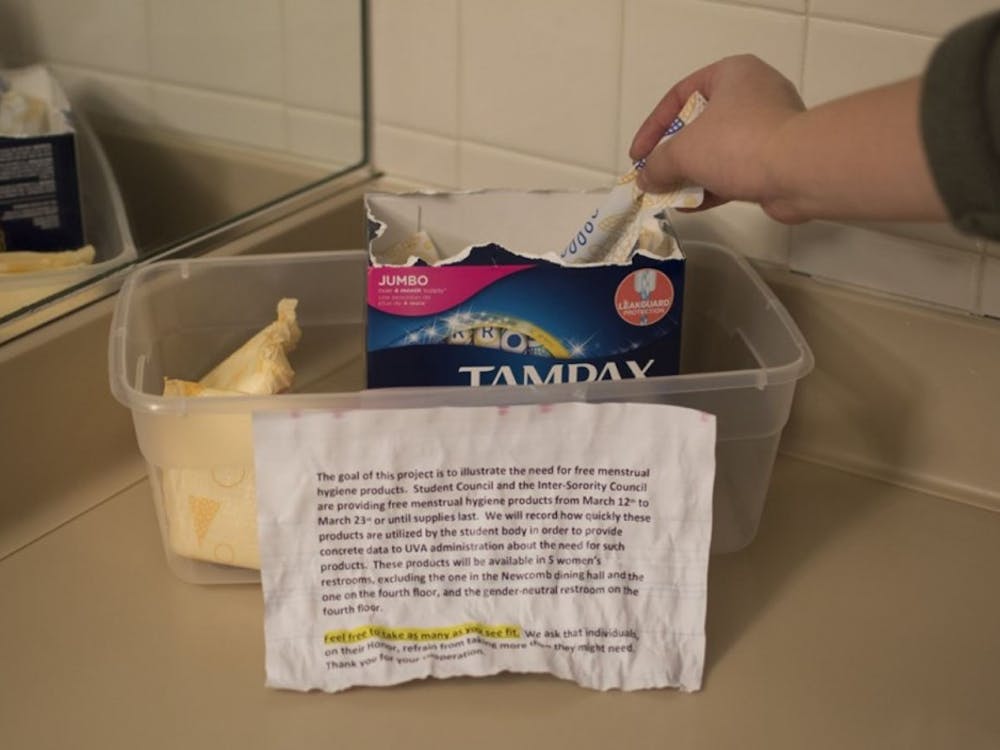 A container with feminine hygiene products in a restroom in Newcomb Hall from Student Council's first trial run earlier this year.&nbsp;