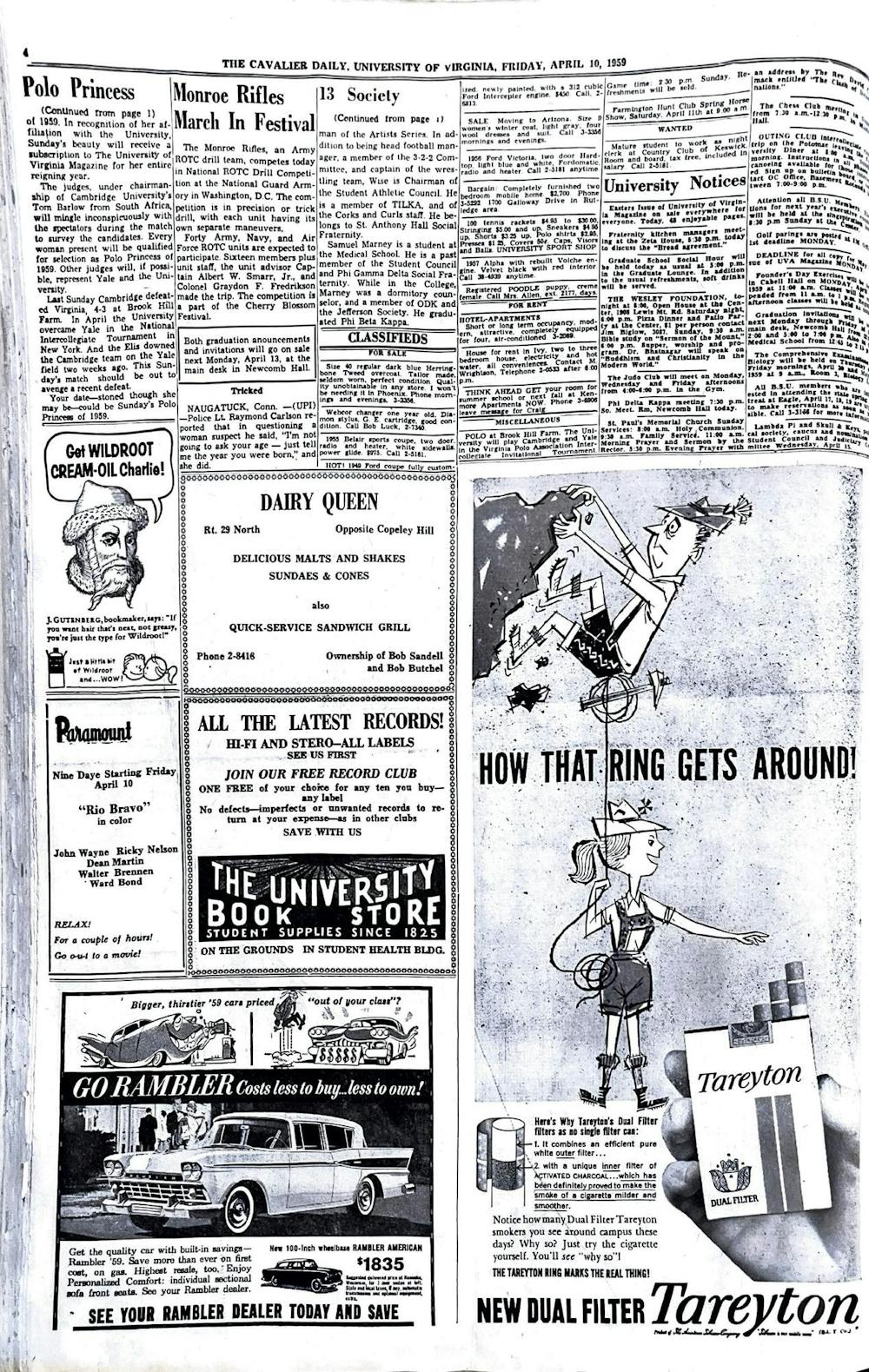 50s-full-page-2