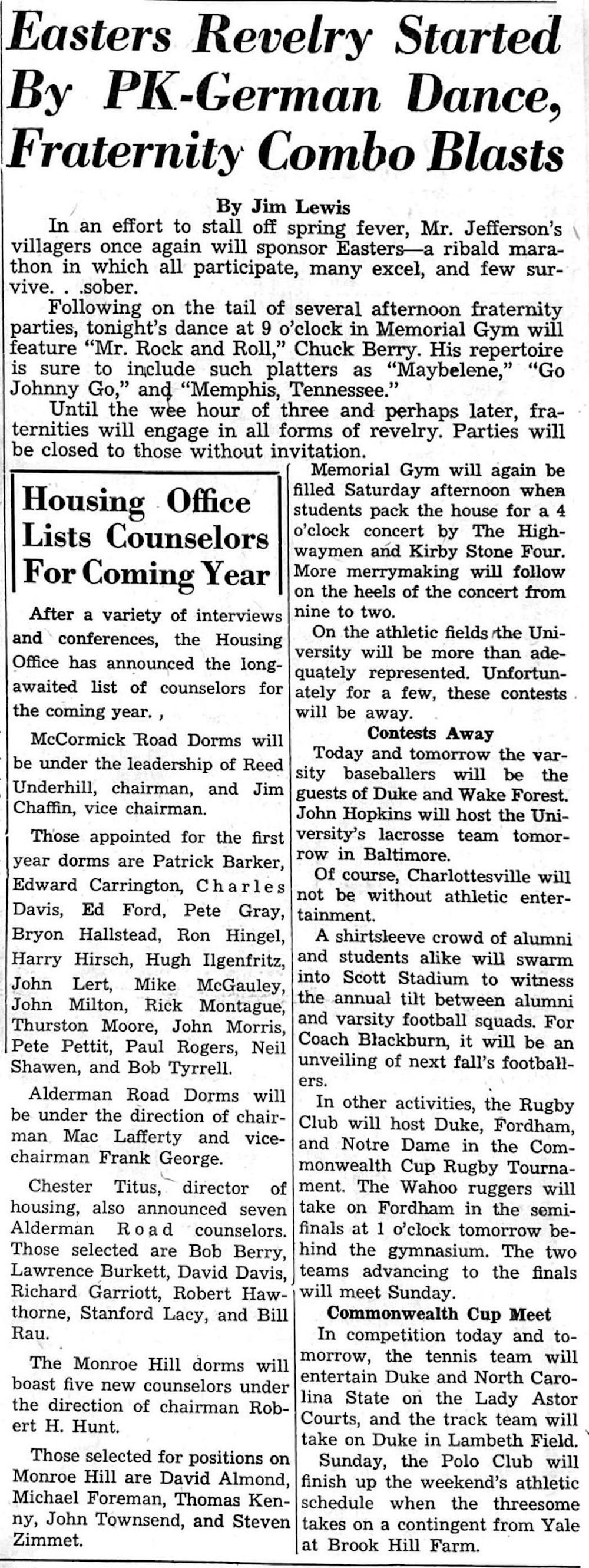 1960s-2-article