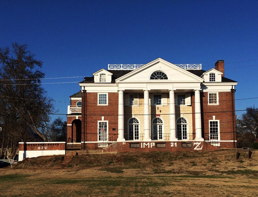 <p>Phi Kappa Psi brothers are seeking legal action against Rolling Stone magazine, but no action against Sabrina Erdely has been confirmed.</p>