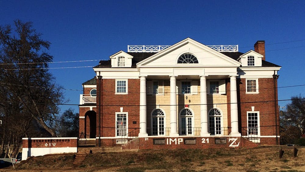 Phi Kappa Psi brothers are seeking legal action against Rolling Stone magazine, but no action against Sabrina Erdely has been confirmed.