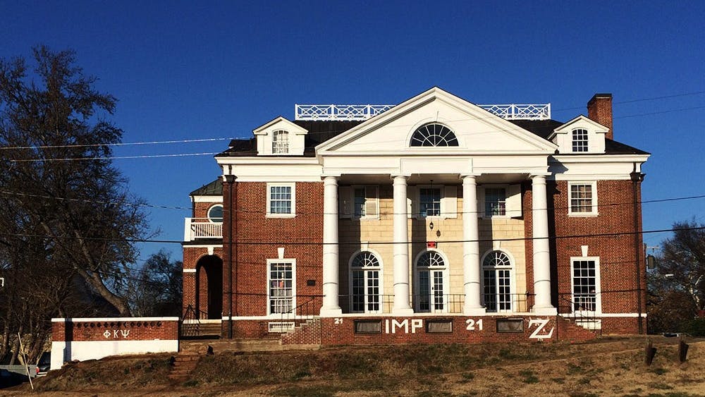 Phi Kappa Psi brothers are seeking legal action against Rolling Stone magazine, but no action against Sabrina Erdely has been confirmed.