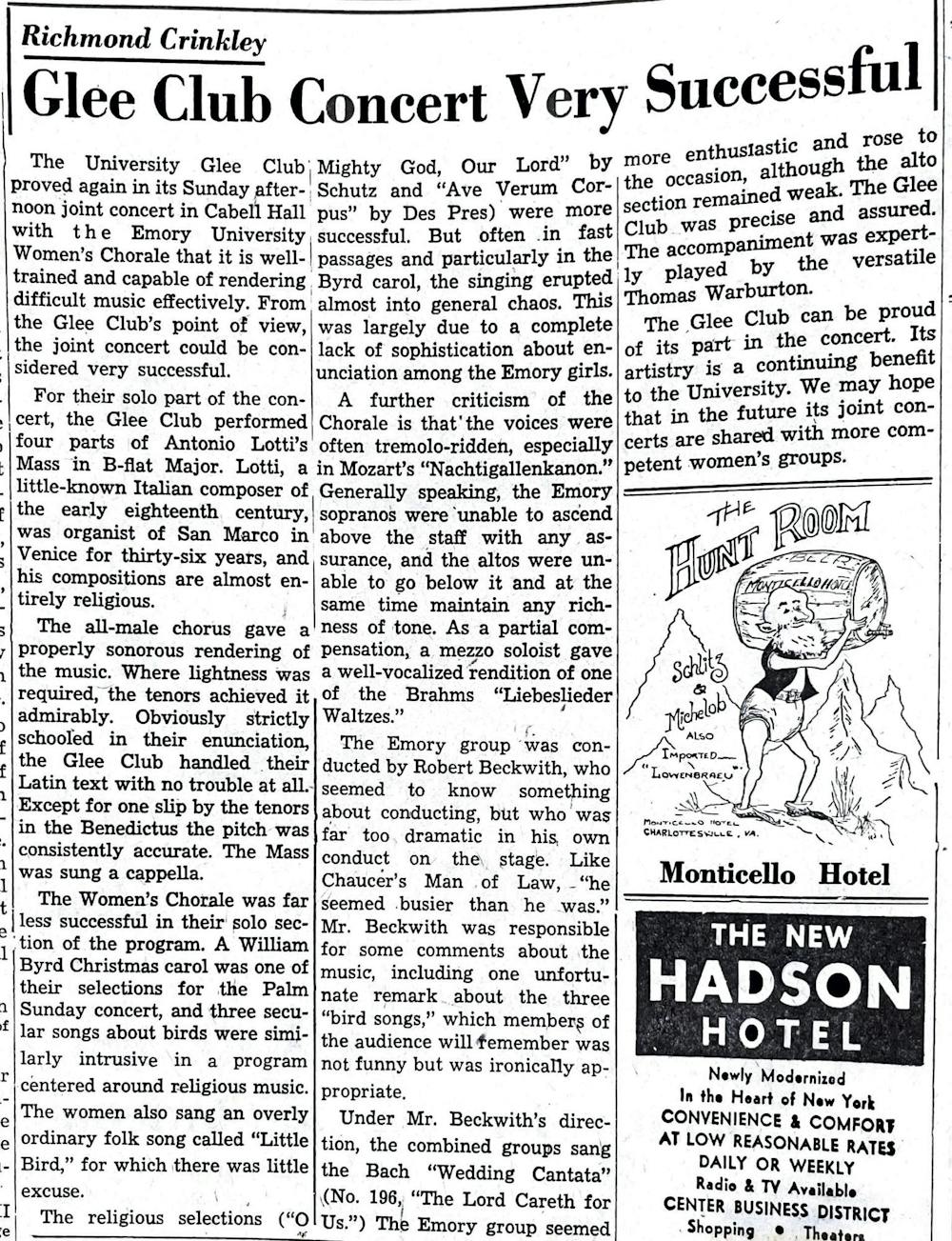 1960s-article