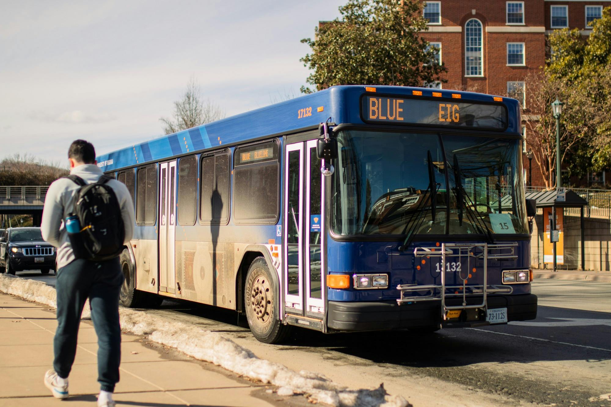 The goal of the Night Pilot and OnDemand services is to alleviate students’ concerns about nighttime transportation.