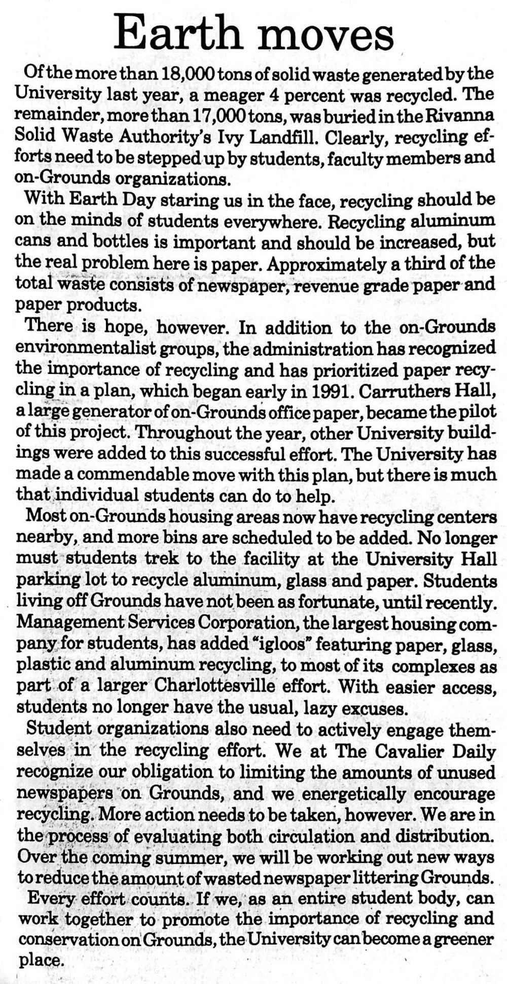 1990s-article