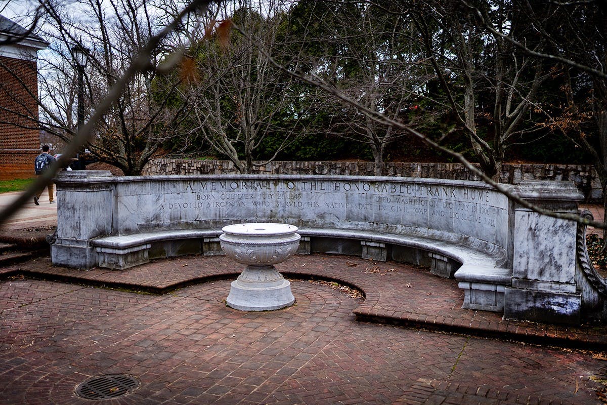 The monument consists of a marble fountain and a wall with the inscription “a memorial to the honorable Frank Hume — a devoted Virginian who served his native state in civil war and legislative hall.” 
