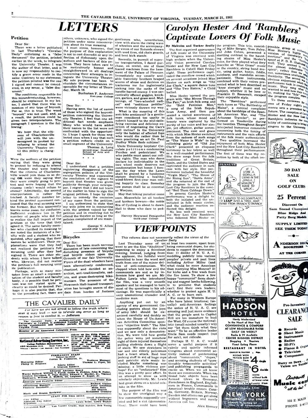 1960s-fullpage