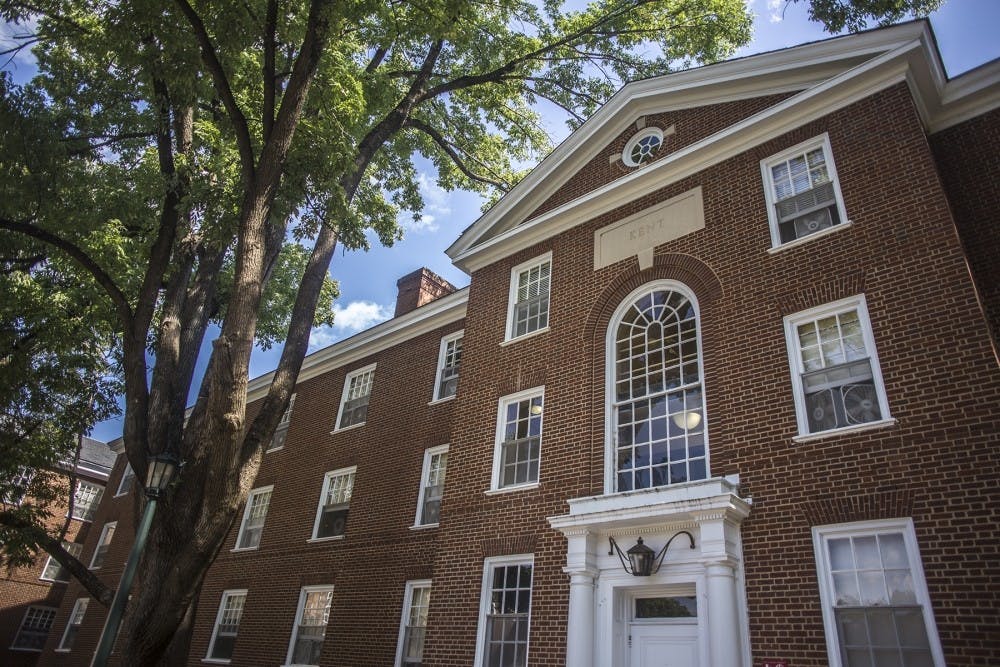 <p>McCormick Road dorms Bonnycastle, Kent and Dabney will be closed for renovations during the 2017-18 academic year.</p>