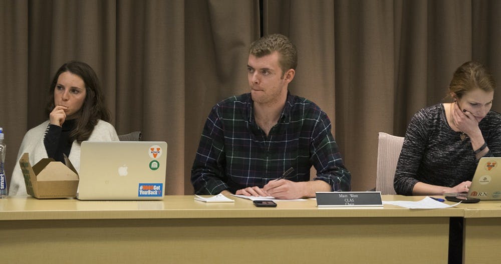 Vice Chair for Education&nbsp;Ariana Zetlin (left), Committee Chair&nbsp;Matt West (center) and&nbsp;Vice Chair for Investigations&nbsp;Sarah Wyckoff&nbsp;(right)