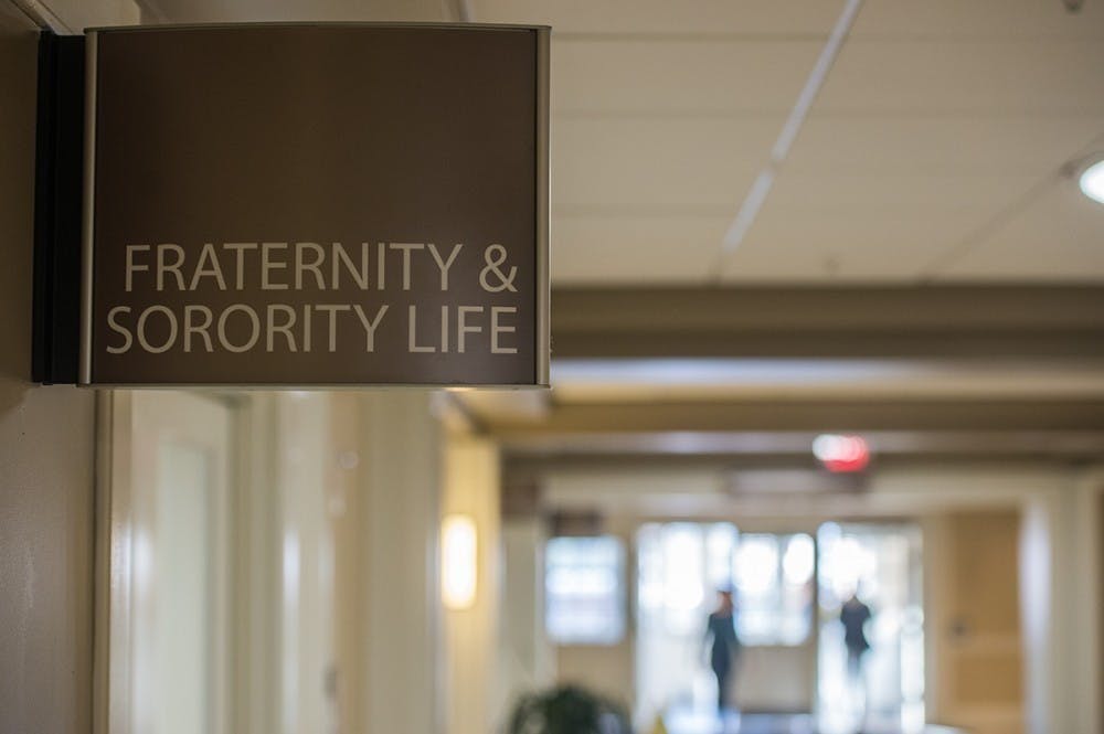 The revision to the IFC’s social guidelines does not permit Tier 1 or 2 events, the statement said, which includes “mixers, date functions or parties.”