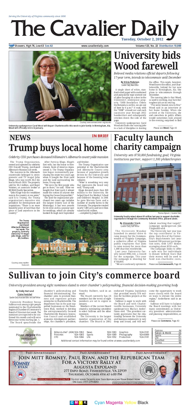 Tuesday, October 2, 2012